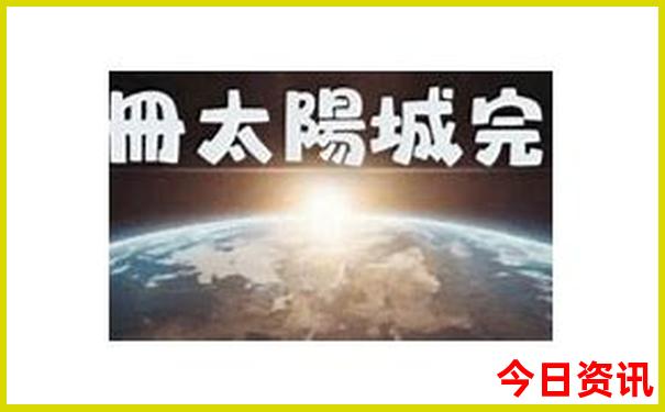 江西三天两夜旅游攻略